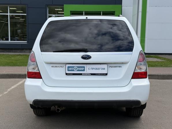 Subaru Forester II Рестайлинг с пробегом 2006 года, цена 769 000 рублей, 181174 км, внедорожник, Автокод Объявления