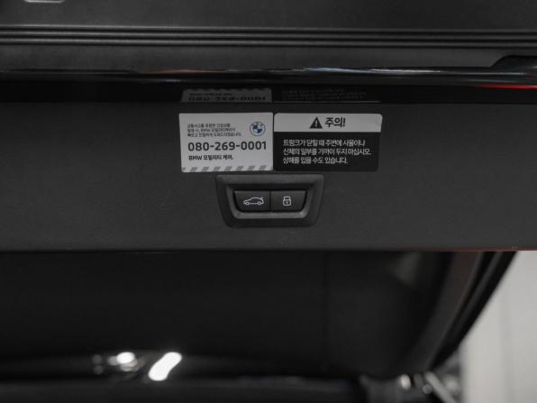 BMW X3 IV (G45/G48) с пробегом 2025 года, цена 7 510 000 рублей, 6850 км, внедорожник, Автокод Объявления