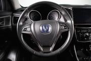 Changan CS75 I Сургут  - изображение 30