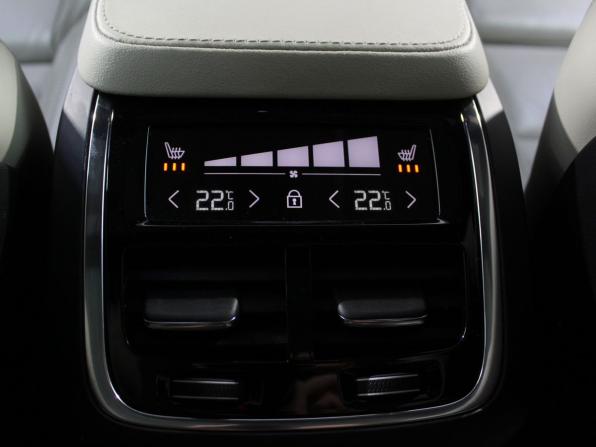 Volvo XC90 II Рестайлинг 1 с пробегом 2021 года, цена 6 275 000 рублей, 39020 км, внедорожник, Автокод Объявления