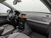 Opel Astra H Рестайлинг Санкт-Петербург  - изображение 39