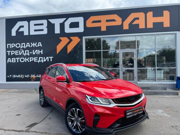 Geely Coolray I с пробегом 2023 года, цена 1 829 900 рублей, 35911 км, внедорожник, Автокод Объявления
