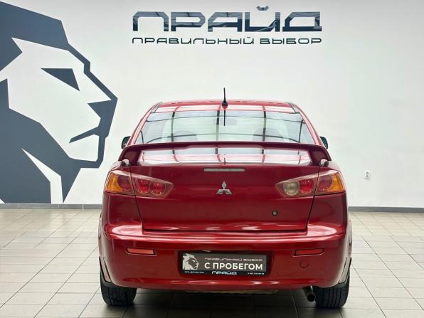 Mitsubishi Lancer X с пробегом 2008 года, цена 730 000 рублей, 268328 км, седан, Автокод Объявления