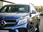 Mercedes-Benz GLE Coupe I (C292) Санкт-Петербург  - изображение 39