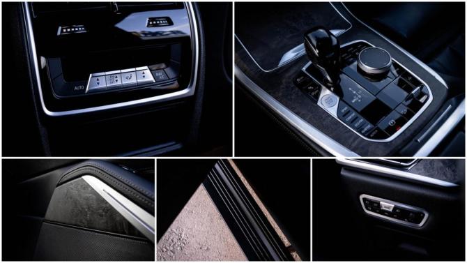 BMW X7 I (G07) с пробегом 2020 года, цена 8 399 000 рублей, 69447 км, внедорожник, Автокод Объявления