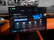 Lynk &amp; Co 10 Москва  - изображение 57