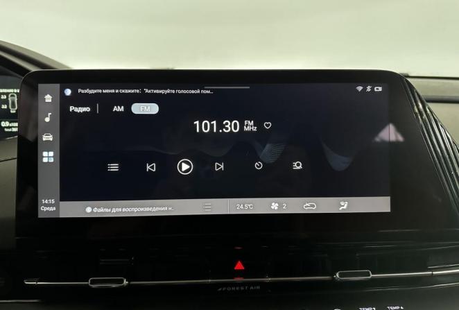Changan CS55 Plus II с пробегом 2024 года, цена 2 130 000 рублей, 36107 км, внедорожник, Автокод Объявления