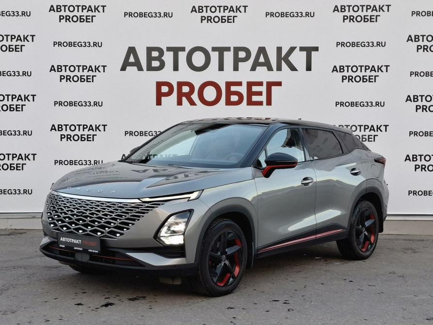 Omoda C5 I Владимир  - изображение 1