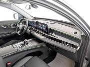 Chery Tiggo 7 Pro Max I Рестайлинг Москва  - изображение 41