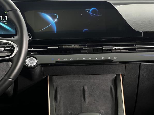 Omoda C5 I Рестайлинг с пробегом 2024 года, цена 2 090 000 рублей, 8300 км, внедорожник, Автокод Объявления