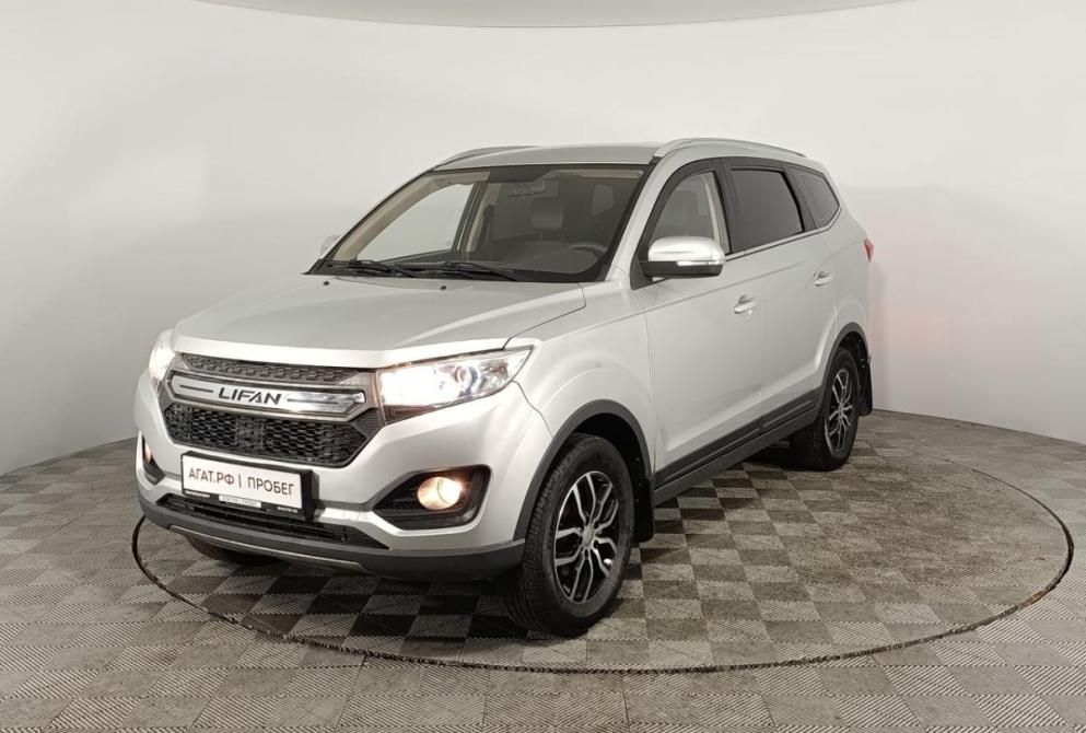 Lifan Myway Волгоград  - изображение 3