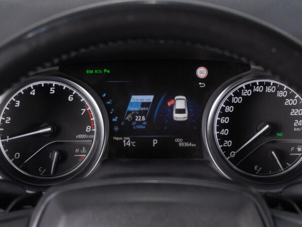 Toyota Camry VIII (XV70) с пробегом 2018 года, цена 3 389 000 рублей, 99364 км, седан, Автокод Объявления