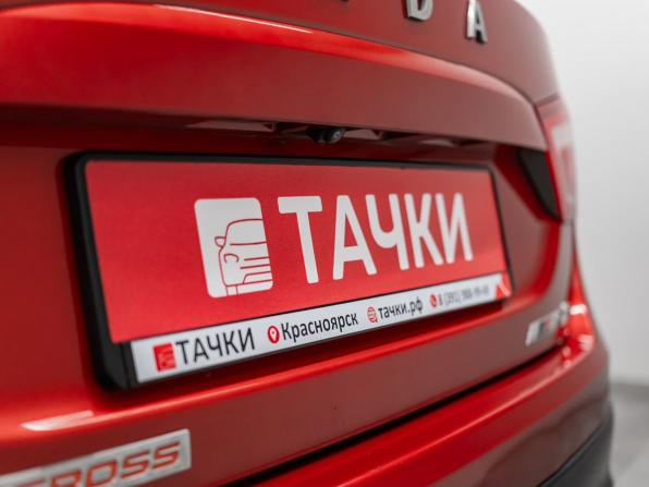 Lada (ВАЗ) Vesta I с пробегом 2018 года, цена 980 000 рублей, 98745 км, универсал, Автокод Объявления
