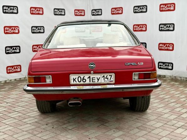 Opel Rekord D с пробегом 1977 года, цена 690 000 рублей, 79000 км, купе, Автокод Объявления