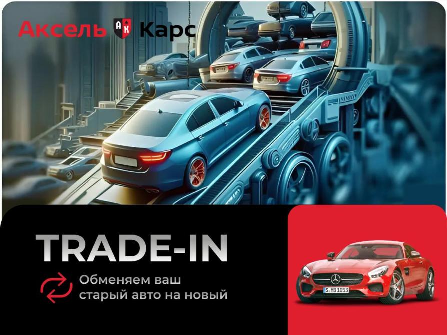 Changan UNI-K Киров  - изображение 32