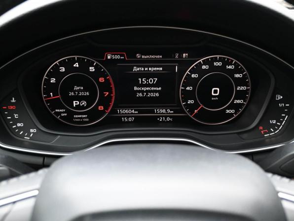 Audi A4 V (B9) с пробегом 2016 года, цена 2 385 000 рублей, 150604 км, седан, Автокод Объявления