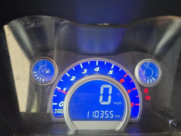 Lifan Smily I (320) с пробегом 2013 года, цена 180 000 рублей, 110355 км, хэтчбек, Автокод Объявления