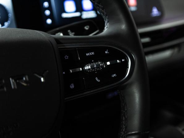 Chery Arrizo 8 с пробегом 2024 года, цена 2 159 700 рублей, 13985 км, седан, Автокод Объявления