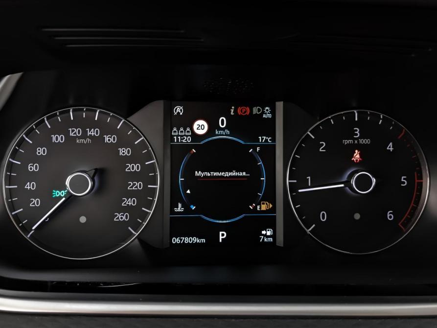 Land Rover Range Rover Evoque II Москва  - изображение 13