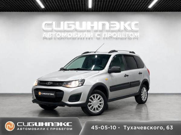 Lada (ВАЗ) Kalina II с пробегом 2015 года, цена 439 000 рублей, 172000 км, универсал, Автокод Объявления