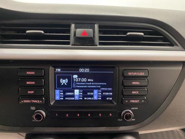 Kia Rio IV с пробегом 2018 года, цена 899 000 рублей, 215000 км, седан, Автокод Объявления