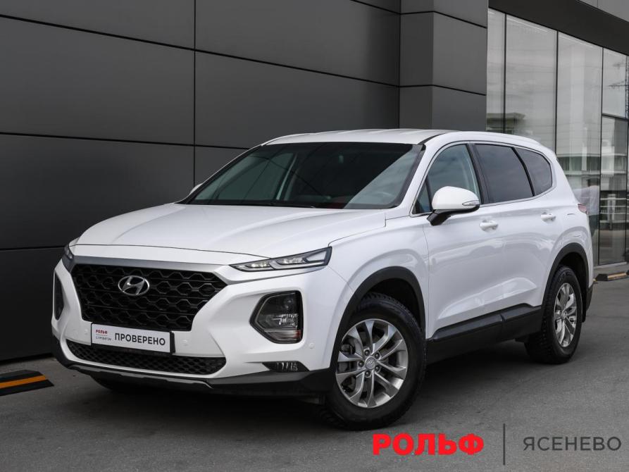 Hyundai Santa Fe IV Москва  - изображение 1