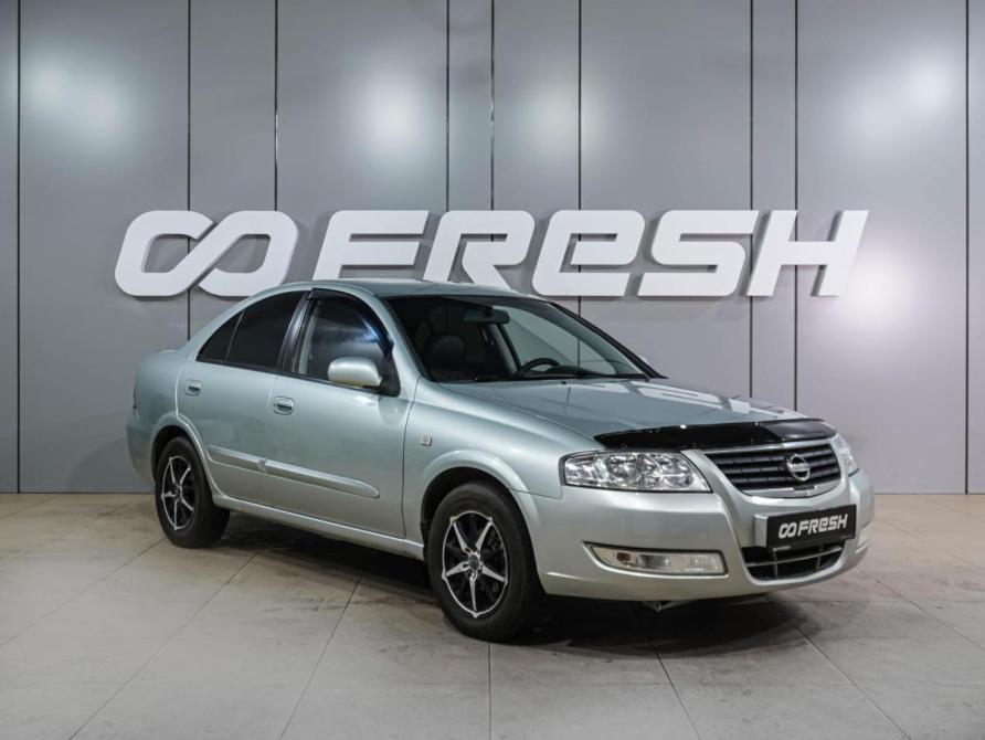 Nissan Almera Classic I Воронеж  - изображение 1