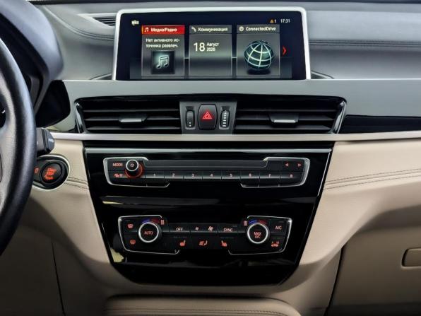BMW X2 I (F39) с пробегом 2020 года, цена 2 650 000 рублей, 29500 км, внедорожник, Автокод Объявления