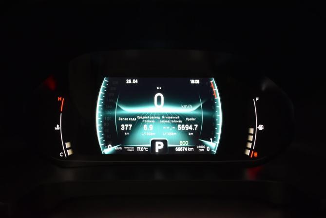 Chery Tiggo 7 Pro I с пробегом 2021 года, цена 1 610 000 рублей, 66674 км, внедорожник, Автокод Объявления