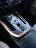 Haval Jolion I Набережные Челны  - изображение 40