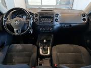Volkswagen Tiguan I Рестайлинг Чебоксары  - изображение 44