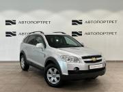 Chevrolet Captiva I Санкт-Петербург  - изображение 32