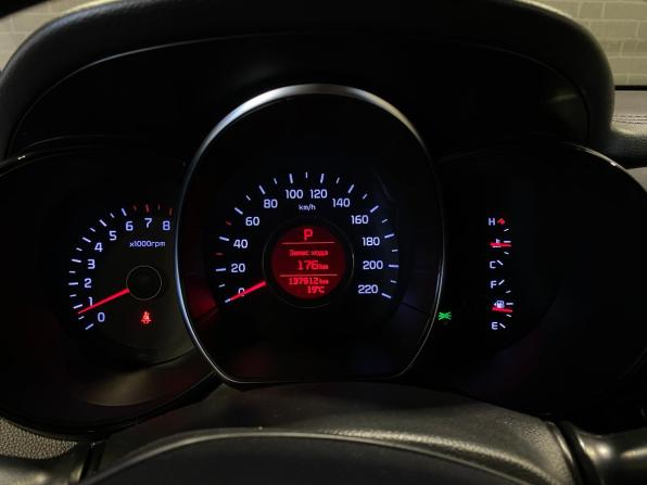 Kia Rio III Рестайлинг с пробегом 2015 года, цена 1 140 000 рублей, 137911 км, хэтчбек, Автокод Объявления