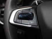 Chery Tiggo 4 Pro I Рестайлинг Старый Оскол  - изображение 31