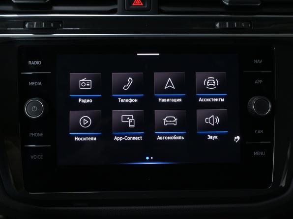 Volkswagen Tiguan II Рестайлинг с пробегом 2021 года, цена 2 720 000 рублей, 69800 км, внедорожник, Автокод Объявления