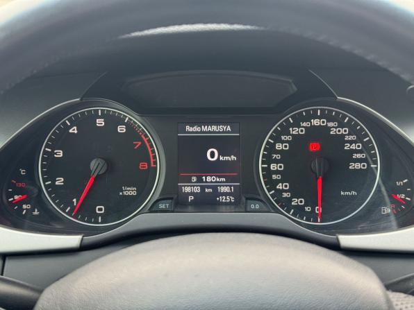Audi A4 IV (B8) с пробегом 2010 года, цена 1 489 000 рублей, 198102 км, седан, Автокод Объявления