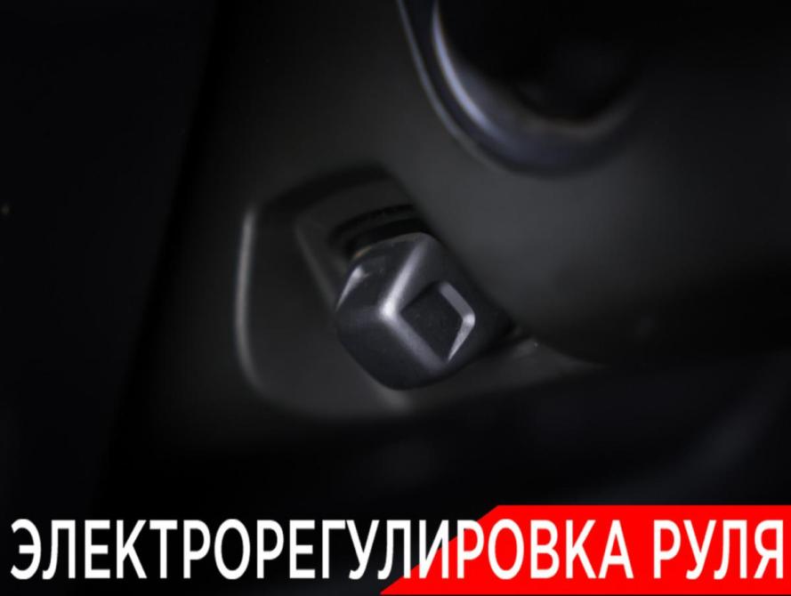 Audi Q7 II (4M) Рестайлинг Москва  - изображение 30