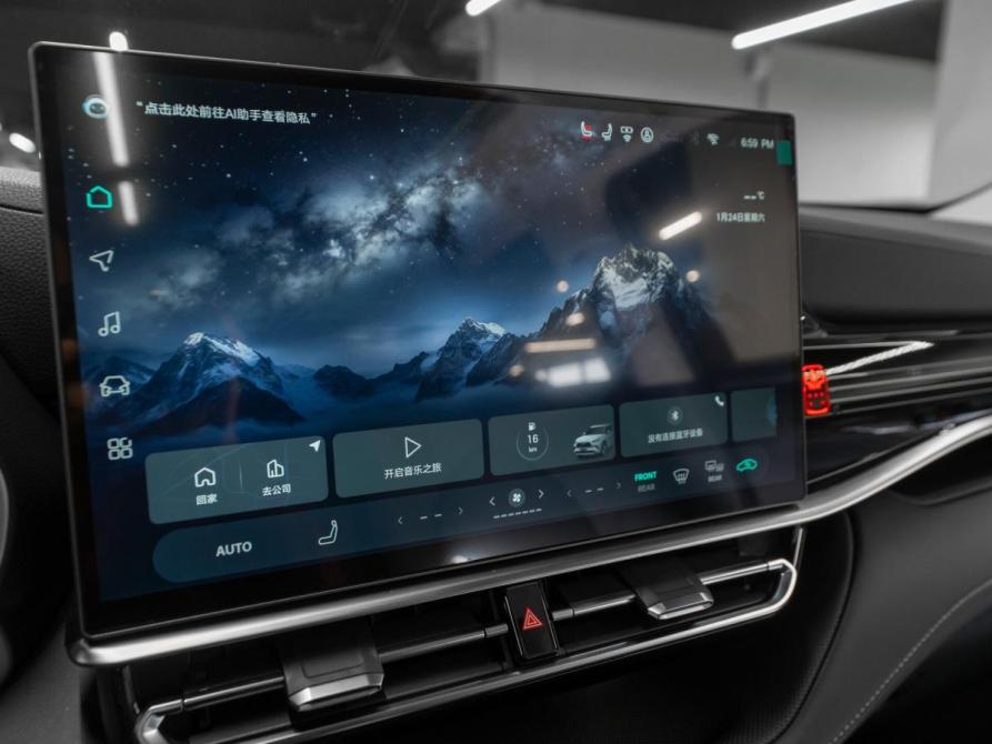 Toyota Highlander IV (XU70) Москва  - изображение 23