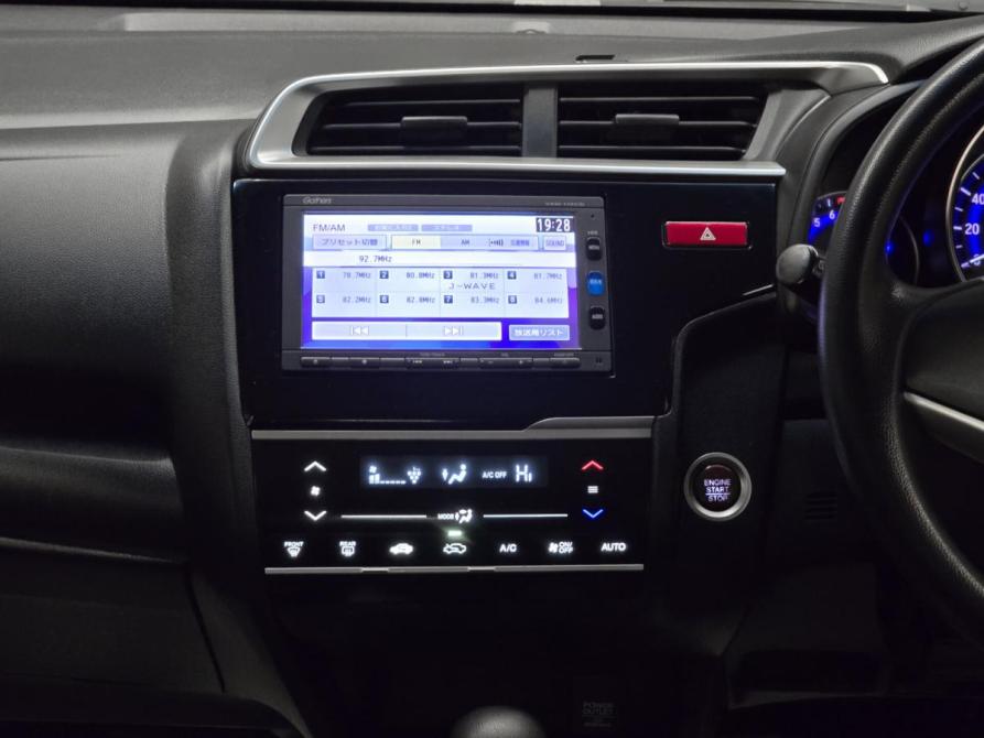 Honda Fit III Красноярск  - изображение 13