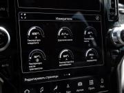 Ram 1500 V Краснодар  - изображение 54