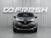 Renault Kaptur I Воронеж  - изображение 24