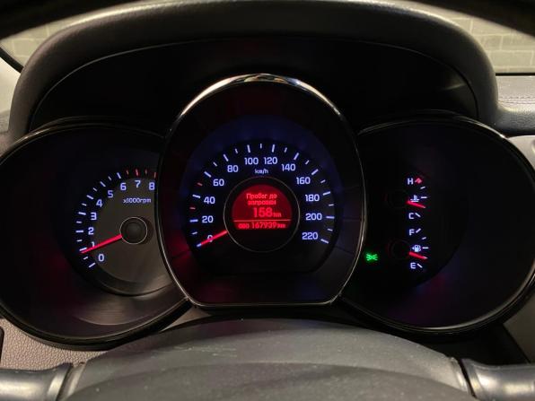 Kia Rio III с пробегом 2013 года, цена 750 000 рублей, 167937 км, седан, Автокод Объявления