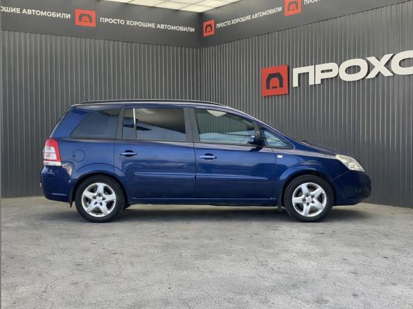 Opel Zafira B Рестайлинг с пробегом 2008 года, цена 597 000 рублей, 220979 км, компактвэн, Автокод Объявления