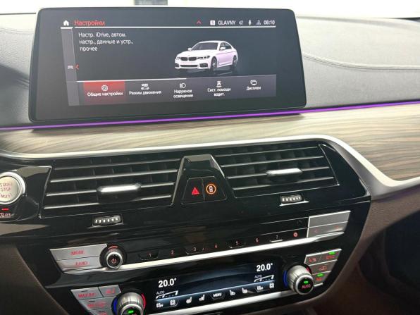 BMW 5 серии VII (G30/G31/G38) с пробегом 2020 года, цена 4 245 000 рублей, 127527 км, универсал, Автокод Объявления