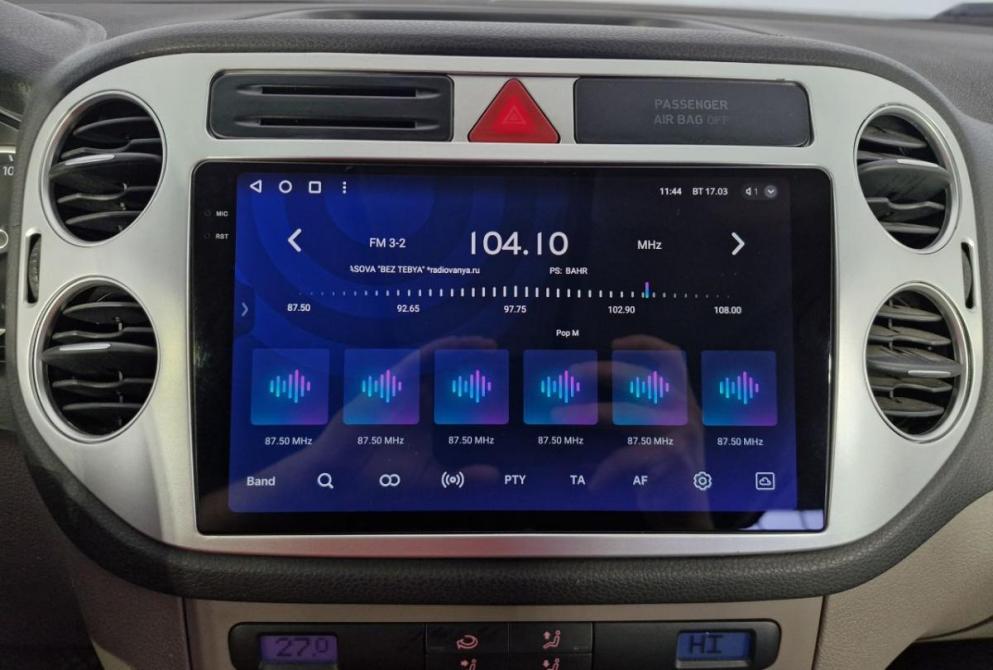 Volkswagen Tiguan I Саранск  - изображение 27