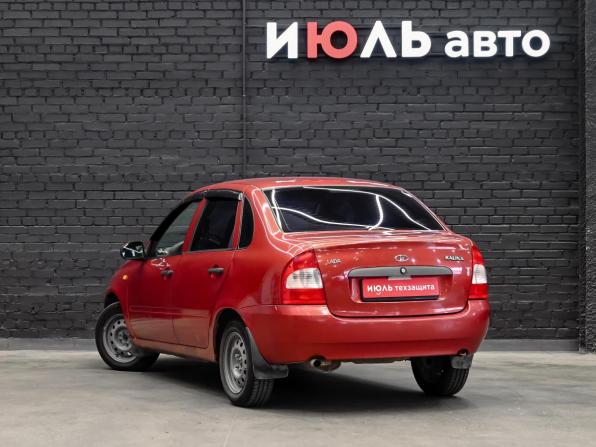 Lada (ВАЗ) Kalina I с пробегом 2007 года, цена 195 000 рублей, 205088 км, седан, Автокод Объявления