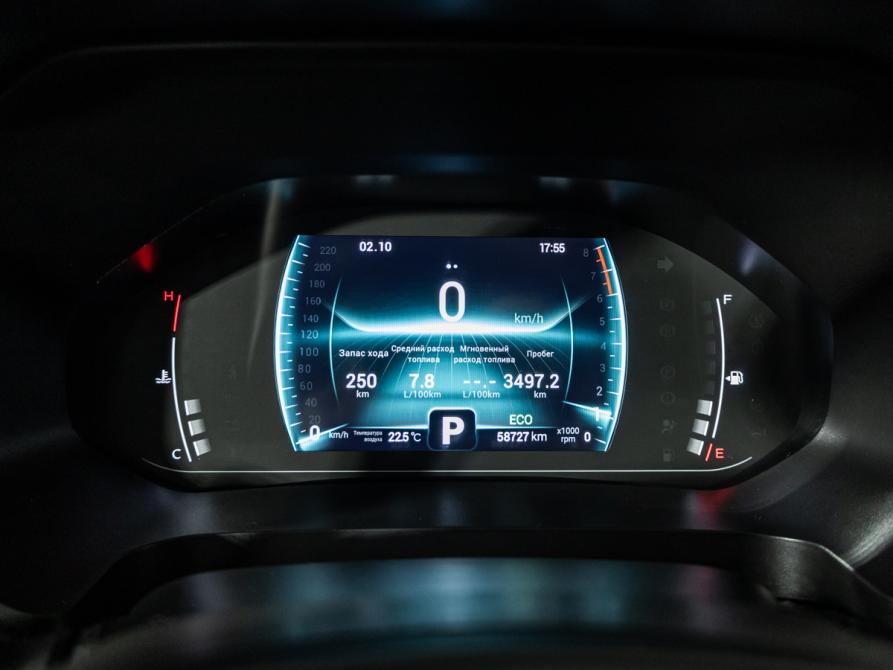 Chery Tiggo 7 Pro I Санкт-Петербург  - изображение 12
