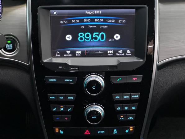 Haval H2 с пробегом 2019 года, цена 1 262 000 рублей, 97553 км, внедорожник, Автокод Объявления