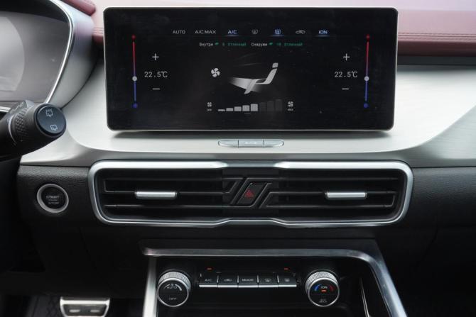 Geely Coolray I с пробегом 2021 года, цена 1 850 000 рублей, 63855 км, внедорожник, Автокод Объявления