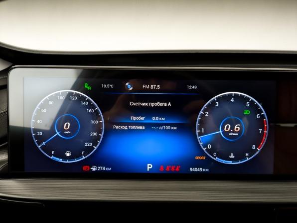 Chery Tiggo 8 Pro Max I с пробегом 2022 года, цена 2 150 000 рублей, 93838 км, внедорожник, Автокод Объявления